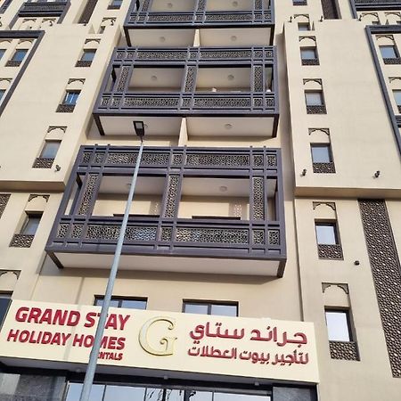 Grand Stay Holiday Homes Al Jaddaf Dubai Exterior photo